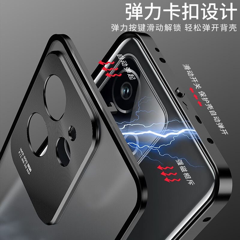 realme真我gt6手机壳GT6金属边框新款弹扣铝合金外壳真我gtneo6保护套透明磨砂硬壳创意镜头全包防摔男女适用