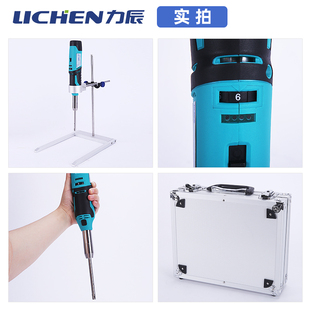 力辰科技手持式匀浆机实验室搅拌机乳化器SFJ-10高速均质机分散机