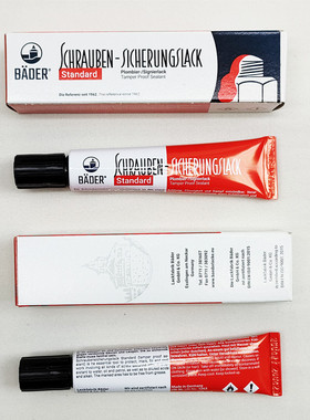 Bader-Lacke螺纹锁固黑色蓝色标记胶SCHRAUBEN-SICHERUNGSLACK