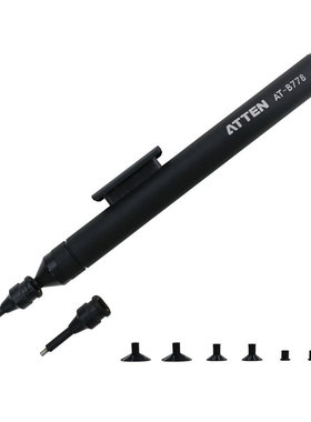 ATTEN安泰信AT-B778防静电真空吸笔工具电子无铅焊接 辅助代替镊