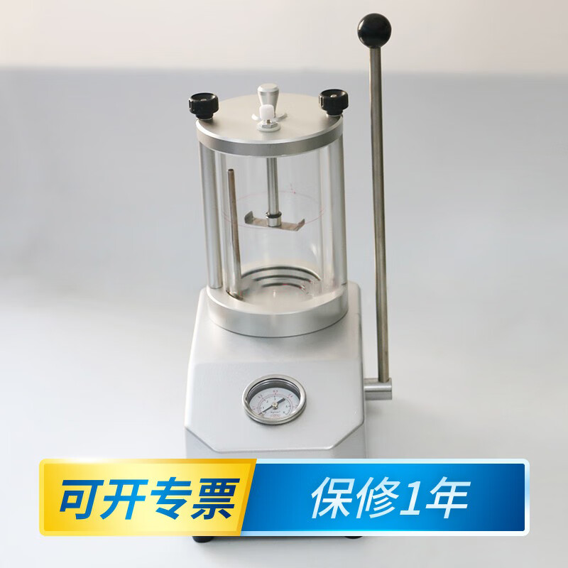 乘乙手表真空试水机密封防水测试