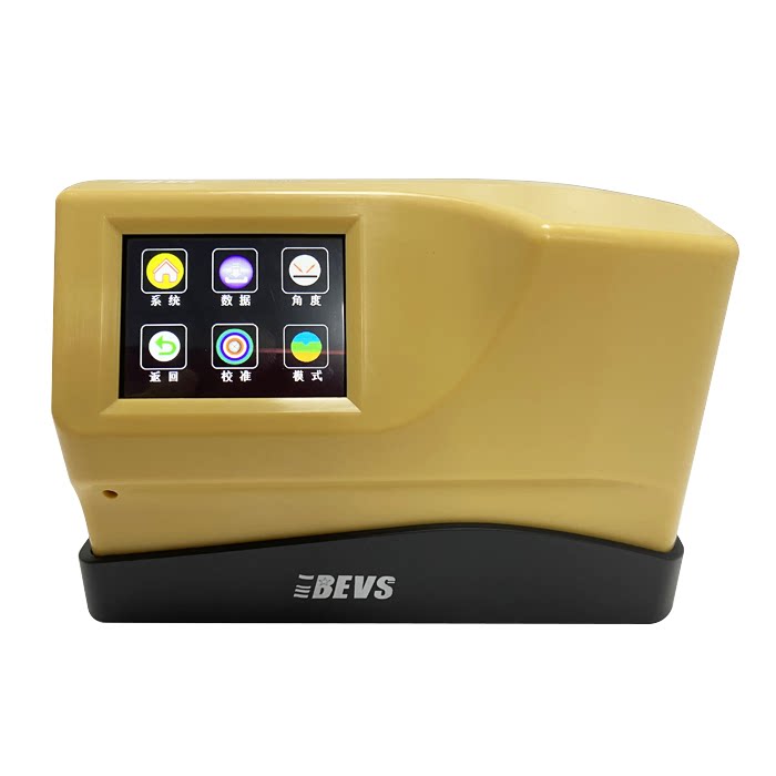 AIBEVS1502K三角度光泽仪/表面光泽度测试仪/光泽计/20°60°85°
