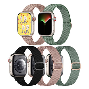 苹果applewatch通用手表带尼龙编织带小蛮腰可调节简约时尚华强北