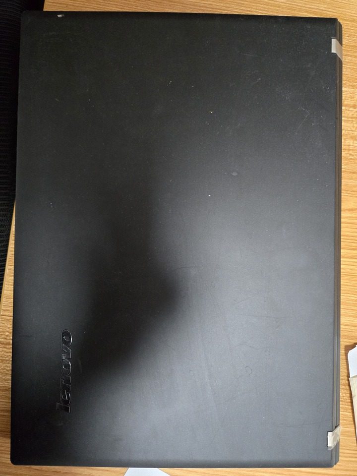 1月15日遵义废旧电脑出售网络拍卖公告