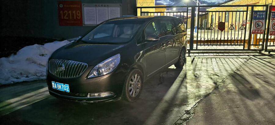 5月15日大兴安岭漠河市一辆报废车辆（别克轿车）网络拍卖公告