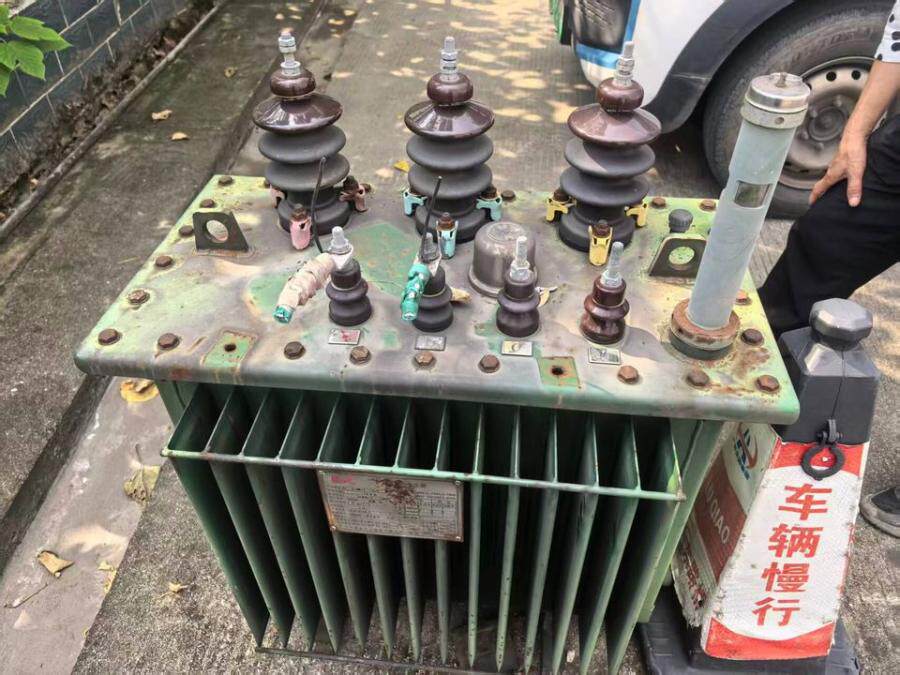 3月7日韶关广东省韶关市废旧变压器设备出售（1台）网络拍卖公告