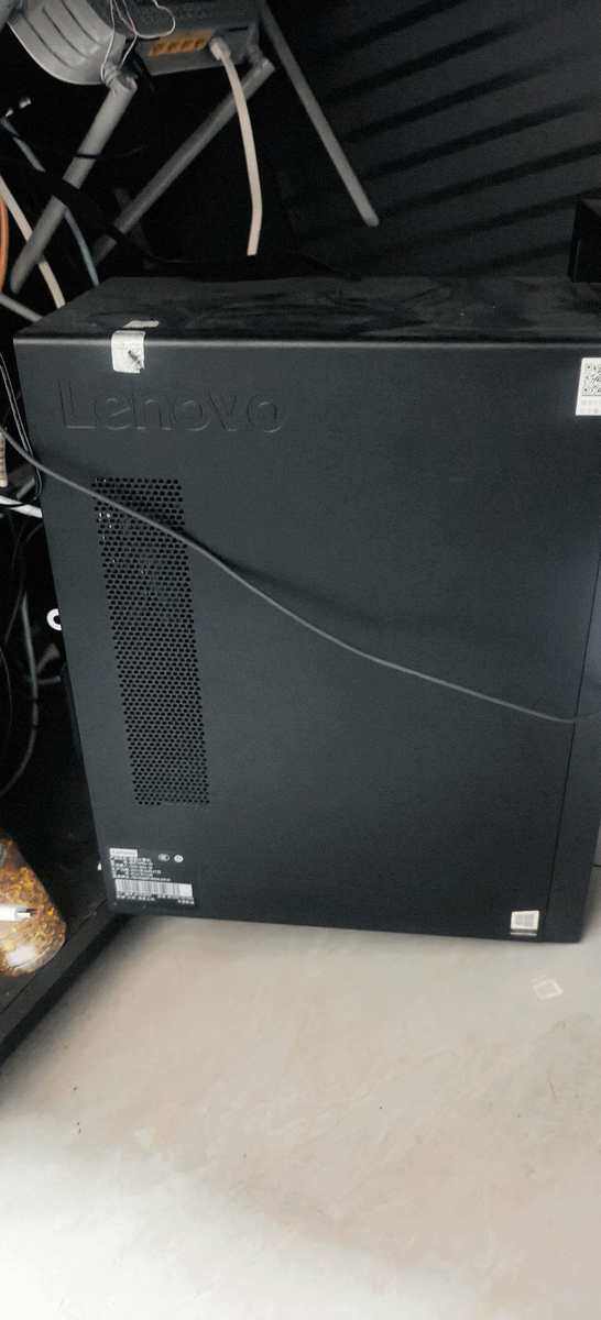 5月15日六盘水市一批废旧物资网络拍卖公告