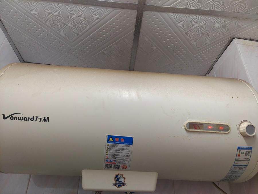 4月13日广州广东省广州市变压器等废旧设备出售（7项）网络拍卖公告