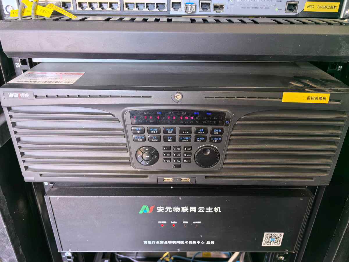 5月13日甘南州夏河县一批废旧物资出售网络拍卖公告