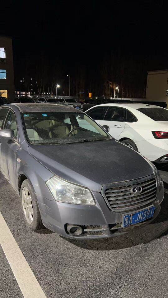 5月15日哈尔滨市道里区一辆报废车辆（奔腾轿车）网络拍卖公告