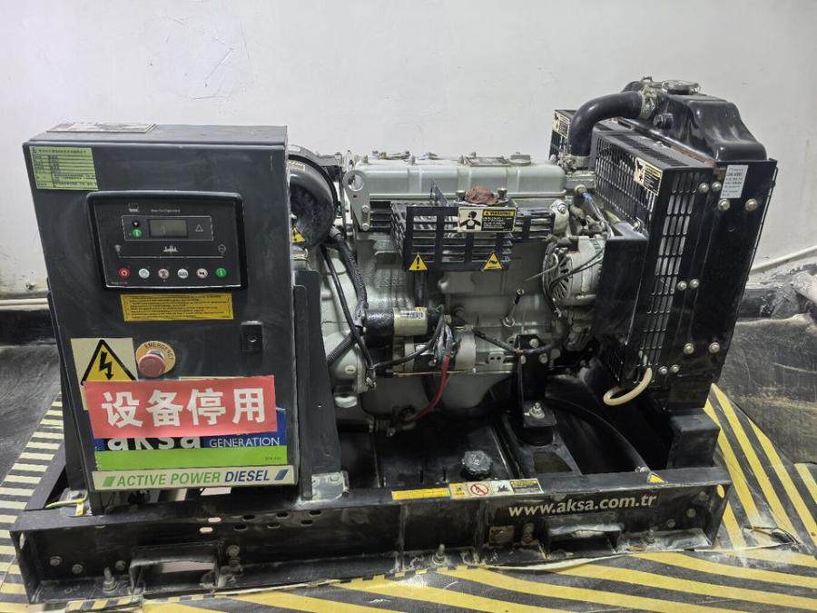 1月5日铜仁贵州省铜仁市废旧设备（14项）出售网络拍卖公告