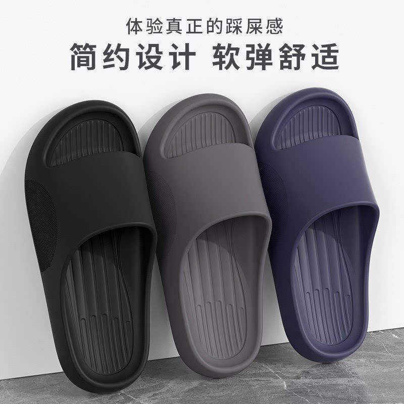 拖鞋男士夏季2026新款家居室内大码男式eva静音耐磨外穿凉拖鞋男