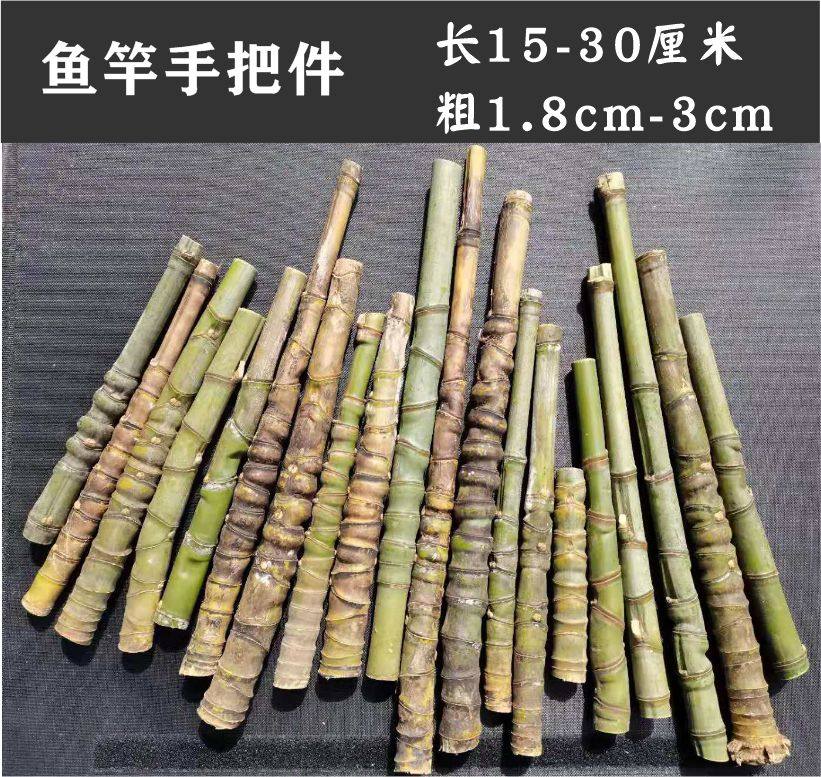 云南实心竹批发,新鲜,产地(第2页)_大山谷图库