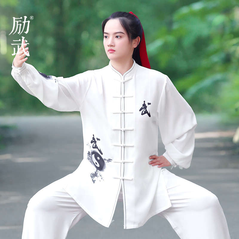 励武品牌太极服女春秋款八卦印花表演服太极拳八段锦晨练日常可穿