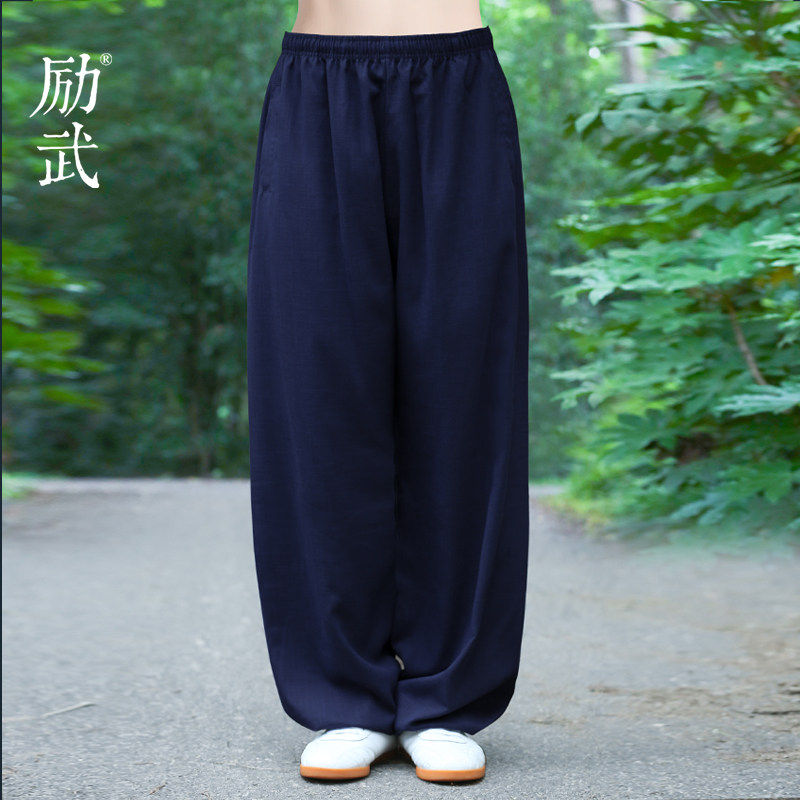 励武高端新锦麻太极裤男女款春秋季品牌武术训练裤兜八段锦灯笼裤