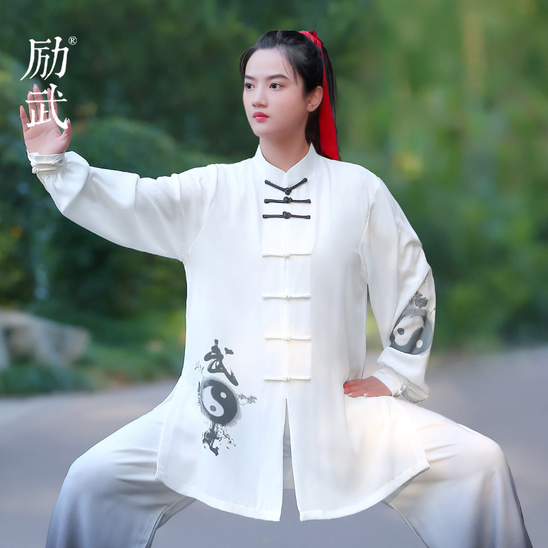励武专业武术比赛服渐变三件套八卦掌形意拳八极拳练功服舞台演出 - 实物图