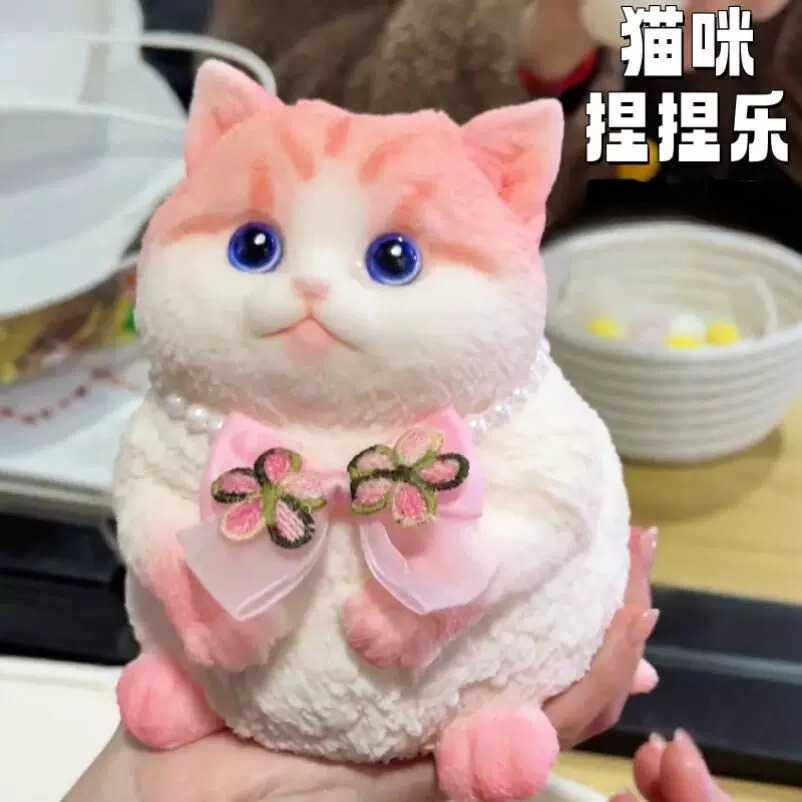 大号仿真猫咪解压玩具14岁以上