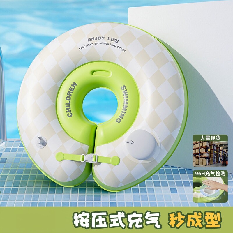 婴儿游泳圈宝宝脖圈新生儿颈圈0-12个月婴幼儿洗澡泳圈项圈小月龄