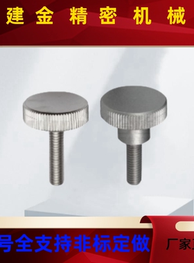 怡合达压纹把手 加厚型 HAW21/22/23/24/26/27/28 HAX21/22/23/28