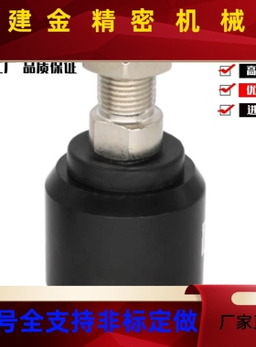 浮动头 E-MCCRF-M3 接M4M M5 M6 M8 M0 M12 M1YUW4 M16 18 M120-0