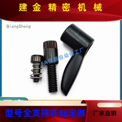 型直杆手柄HAD26/HD27-M4/M5小/HTZM6/A8-L8/L12/6/L210/25/32-E/