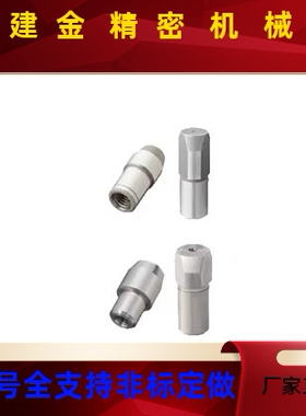 带4台阶定位销AFPA AFPSPA AFPSD FPSPAD3  5 6 8 RHL10S 12 15 2