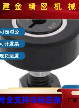 19JGPCFFR3UCT22随器CFFRRZ10 C动FFRR35 CFFRUZ26 CFFURZ5-1/6-1