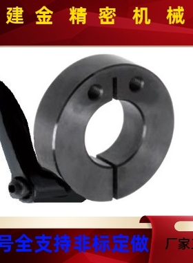 FBL21铝合金快速夹紧固定环锁紧带把手侧面安装孔夹具45钢轴止推