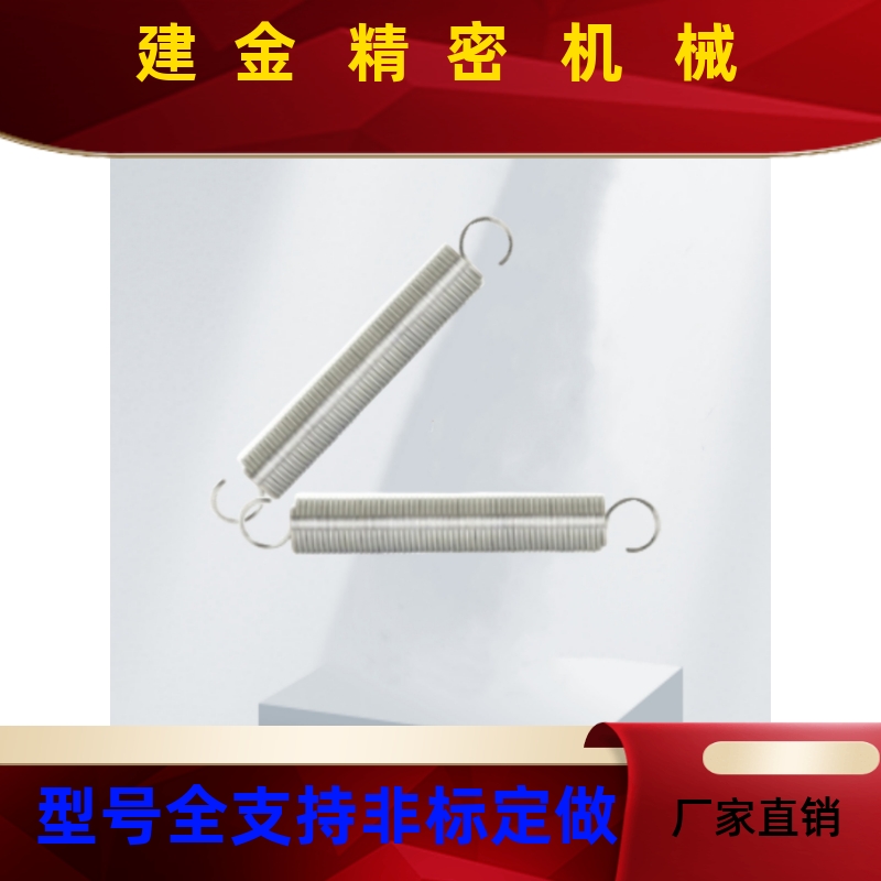 上隆 拉伸弹簧AUMW-D3D4D5D6-L10/15/20/25/30/35/40/45/50/55/60