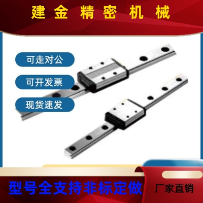 SEPVQ2B/SEBLZ微导轨SEB型150/13/6/55/75/95/115/135/15/1751/19