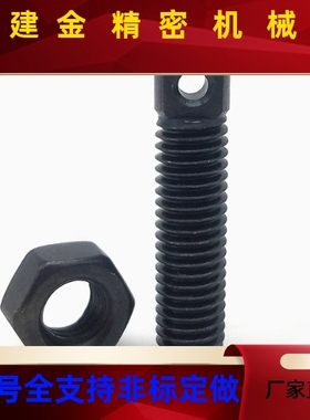 拉伸弹簧支柱孔型AIPO8-35/4/6/8-1/20/2/30/3/40/FFD01