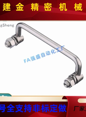 UWAF100/120/180折 N可叠拉 手工业圆型把手不锈钢（铁镀EFX铬）