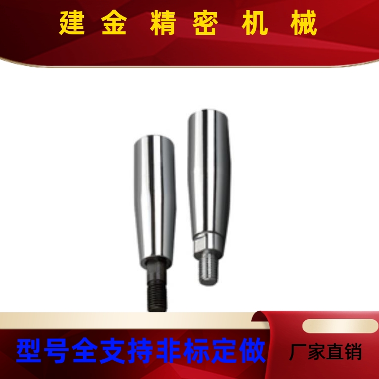 机床手轮把手钢制旋转握柄CGRMS