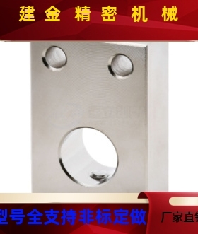 GEC01/02/06/08/09-D8/10/12/13-H15/20/25/30底座安装导向轴支座