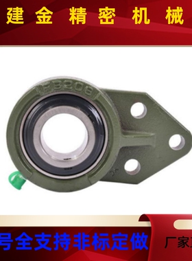 带悬挂式座0外球面轴承 E1-BB0D6-20 204 205LKT 206 207 208 29