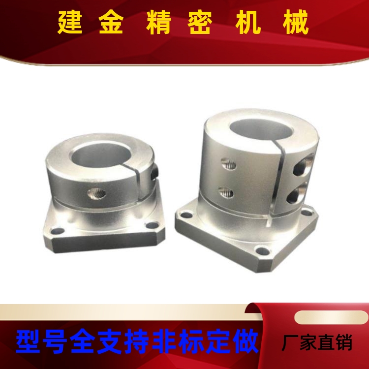 米思米怡合达型底座用支架CLS/AM/1RB-T06-D1YKS0-12-516-20-25-3