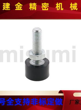 UNAHH6-30/UNAHA12-40/5/6/8/10-10/15/20/25/70聚氨酯止动螺栓