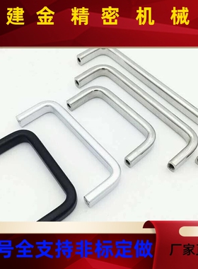 XAC31 XAC29-L80/L100/L125/L160/L200/L250 不锈钢方形拉手