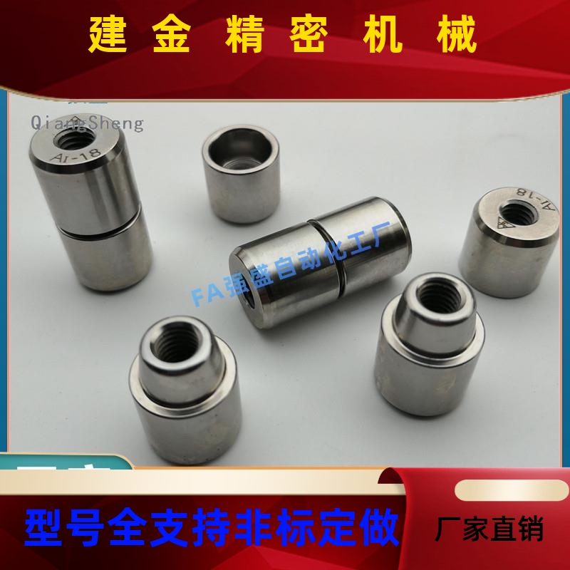 模具配件边锁圆锁T2P13TPN1TPN6053035模具精定位柱N导柱辅QEX助