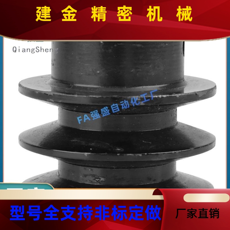 S工业VPC-VP1BS/2ZGB0B/用30BN/40BN纸张食品0包装袋专真空吸盘嘴