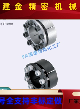 /免1键轴衬MLMP/ MLHS10/2/1516/17/20/25JEQ/28/30/32/35/3840/4