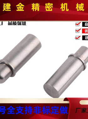 MPFBSZL MPFH1.55//3//4/-1.5/3/6/924/8/12不锈钢小径弹簧柱塞平