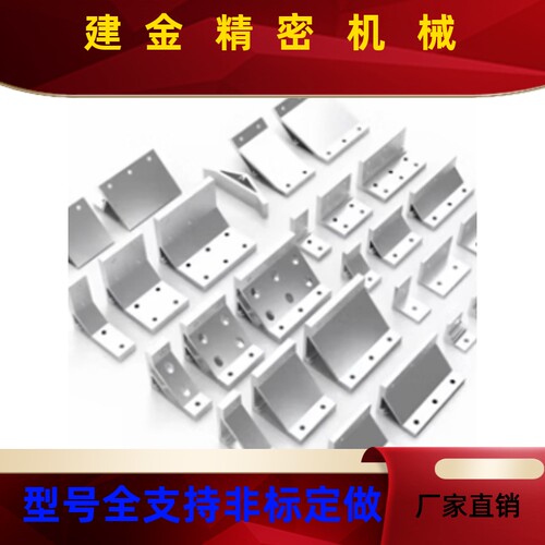 替怡合达YVYAMV5 3-G40 8-SET-A61-G40861-G48-SE0T-B 53-G408固