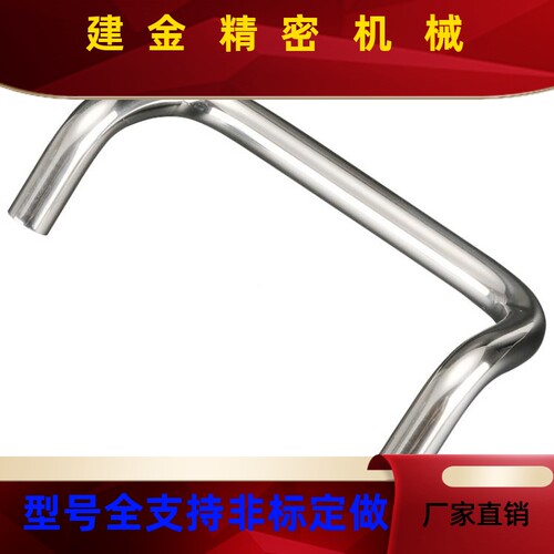 双折弯角LOF型拉手F/N UHFNS60/H80U/100110/120/125/160 不锈钢