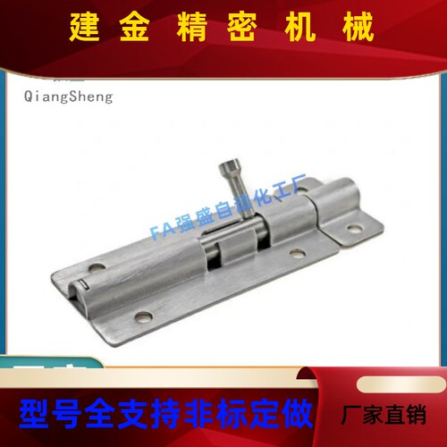 HFY51-L0装/L125/L18TJD0滑动式圆形插销HHMT90 带9弹簧置 CAX D-