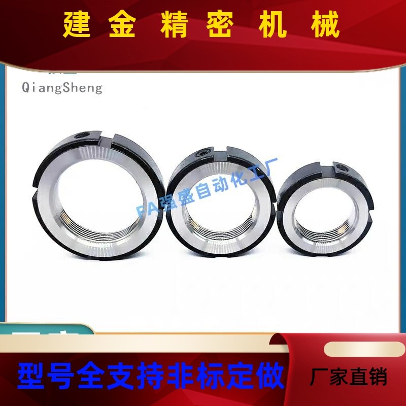 BK2E自动化五01怡合达精密径向锁紧母M6M8M10M1M14M15M16M1螺71M8,标准件/零部件/工业耗材,气动锁紧器,淘宝优惠券,粉丝福利购,淘宝优惠卷