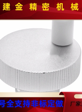 手轮HBA01/HBA02/HBA11/12/16-D40/D50/D63/D80-d6/d8/d10/d12/16