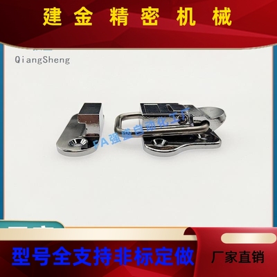 HA9-40高品质锌1G合金弹簧卡C-PKWSB1碟型厚WKS型搭扣 C-20搭Z扣