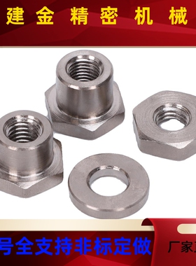 IGTFJT-M3M4M5M6M8M10M12M1418M22浮接头WHD21M易分离型浮动动接