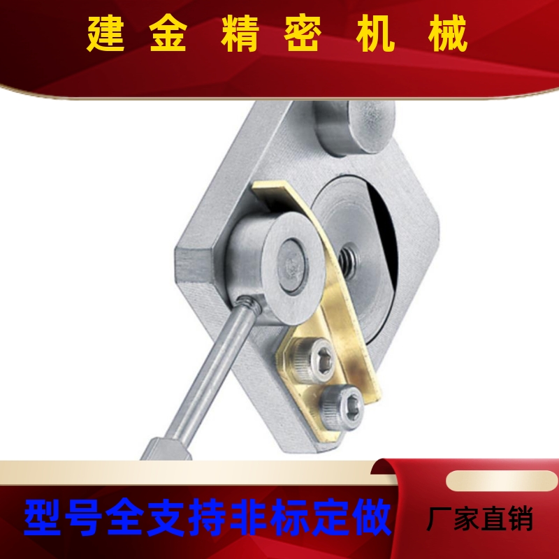 直导轨夹具SECK13 SECK81MJE6 SECW14 SECWK16/ICG8/89-13线 K16